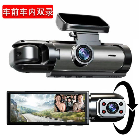 Car Monitor with Double Recording - 360-Degree, Routing-Free